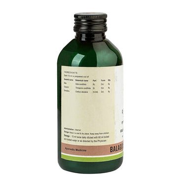 https://cdn.shopify.com/s/files/1/1857/6931/products/KeralaAyurvedaBalaguluchyadiKwath1.jpg?v=1636628894